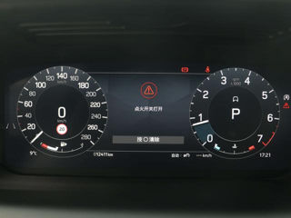 Land Rover Discovery Sport фото 13