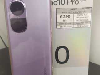 Oppo Reno 10 Pro 8/256 GB