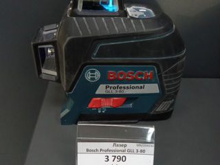 Лазер Bosch Proffesional GLL 3-80 3790 lei