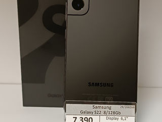 Samsung Galaxy S22.  8/128Gb