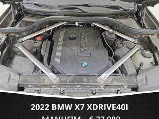 BMW X7 foto 6