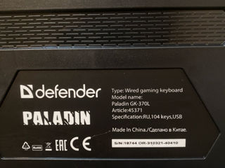 Tastatură Defender Paladin foto 3