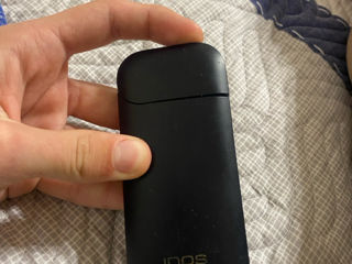 Iqos philip morris