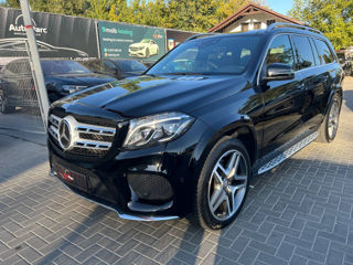 Mercedes GLS-Class