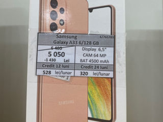 Samsung Galaxy A33 6/128 GB