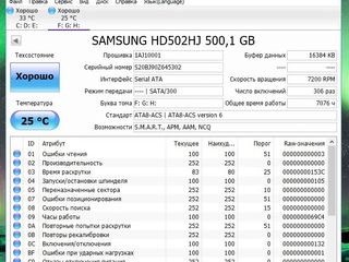HDD-Samsung 500GB foto 3