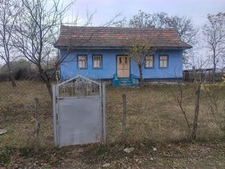 Se vinde casă de locuit cu terenul aferent (Продается дом с земельным участком) foto 1