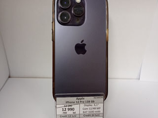 Apple iPhone 14 Pro 128 Gb 12990 lei