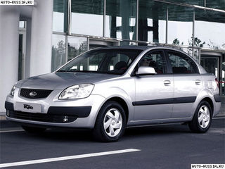 Kia Rio foto 1