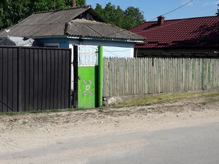Casa cu terenul   30ari  in s.Roscani r.Straseni , 15 km de Chisinau , cu toate comunicaiile foto 3