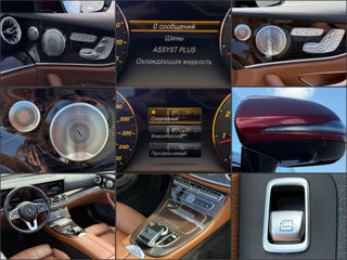 Mercedes E-Class Cabrio foto 14