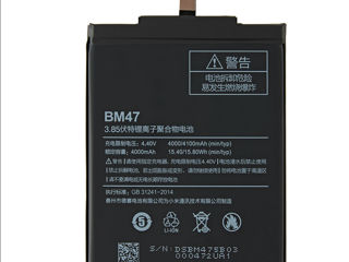 Аккумуляторная батарея BM47 Xiaomi Redmi 4X/ Redmi 3/ Redmi 3S/ Redmi 3 Pro/ Redmi 3X foto 9
