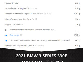 BMW 3 Series foto 2