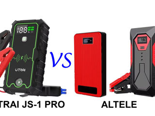 Starter auto, Jump Starter UTRAI JS-1 Pro  2500А, 20000mah, 12В foto 9