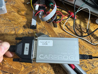 Carprog