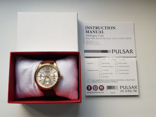 Pulsar by Seiko