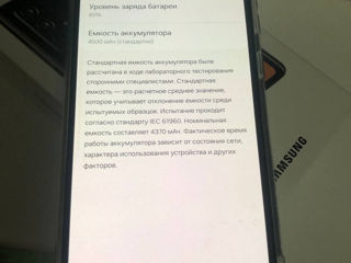 Samsung A52 8/128 обмен foto 8