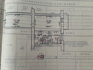 2-rm apt., 44 м², 2/5 fl.
