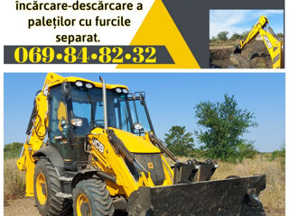 Prestări servicii buldoexcavator. foto 3