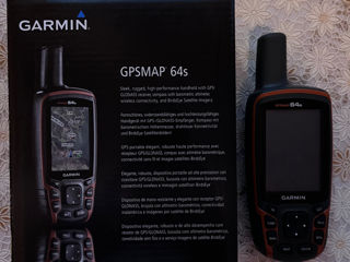 Garmin GPSMAP 64' nou