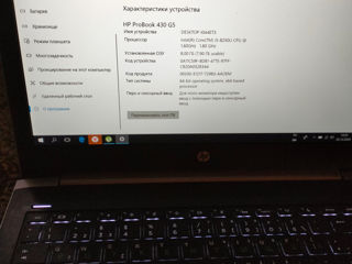 Пробук Hp G5 foto 10