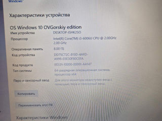 Dell, 8gb ddr4, i3, Gpu. foto 2