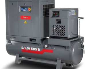 Dalgakiran: компрессоры, чиллеры, дизель-генераторы, градирни, кислородные и азотные станции foto 4