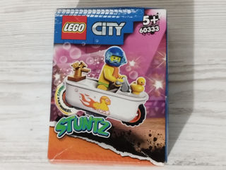 Lego City 60333