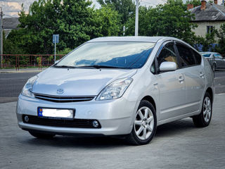 Toyota / dacia/ reno prinde reduceri 30 % , preturi incepind de la 9 euro , suna si te convinge ! foto 13