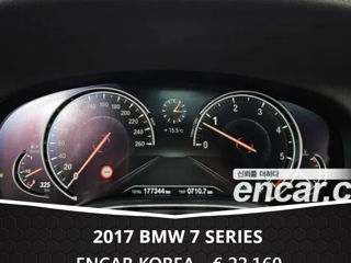 BMW 7 Series foto 6