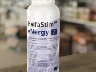 HaifaStim Energy / Haifa Chemicals Ltd.