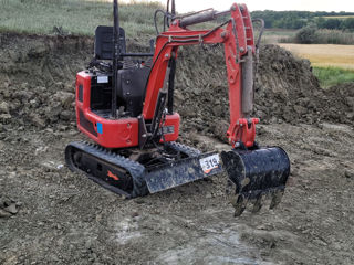 Mini excavator nou