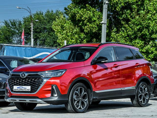 BAIC X55 foto 1