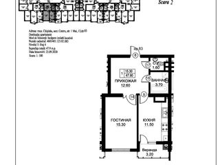 Apartament cu 1 cameră, 48 m², Centru, Orhei, Orhei foto 5