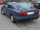 Mitsubishi Galant foto 5