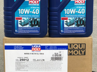 Liqui Moly Marine 4T Motor Oil 10w-40