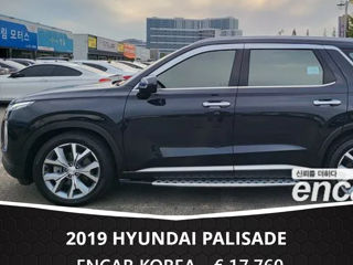 Hyundai Palisade foto 6