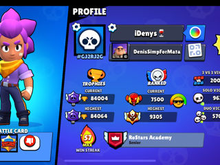 Brawl Stars foto 4