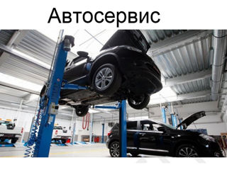 Автосервис, магазин автомобильных запчастей .Услуги автосервиса. Техническое обслуживание . foto 5