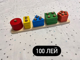 Деревянные развивающие игрушки foto 1