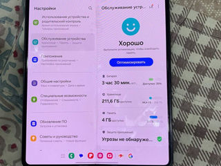 Samsung z fold 3 5g 12/256GB foto 5