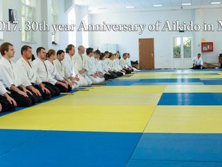 slăbește cu aikido