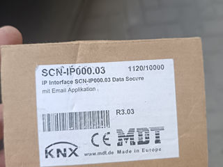 KNX Hub - ip interface MDT SCN-IP000.03 foto 2