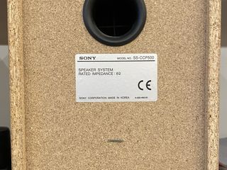HiFi Box SS-CCP500 - Sony Corporation; Tokyo , производство Корея foto 3