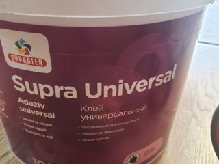 Supra universal  7 kg 250 Lei foto 2