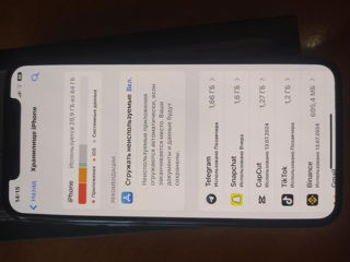 Iphone 11 pro Black 64gb Battery 73% foto 6