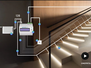 Умная подсветка лестницы с датчиками движения foto 4