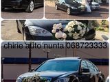 Mercedes-benz S-class 2013, chirie auto Nunta foto 1