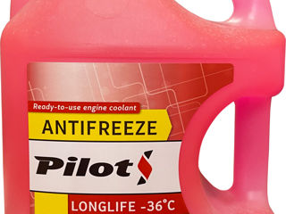 Антифриз (Antifreeze) G11, G12+, Тосол. Прямо от производителя!