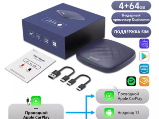 Instalare-Vânzare. Radio auto-android. Senzori parcare. Camere video etc. foto 11